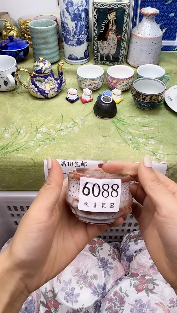 瓷片地*婆           6088