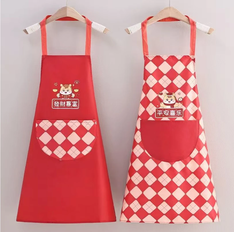 2条装 新款情侣厨房成人时尚防油围裙工作服家用洋气做饭无袖韩版