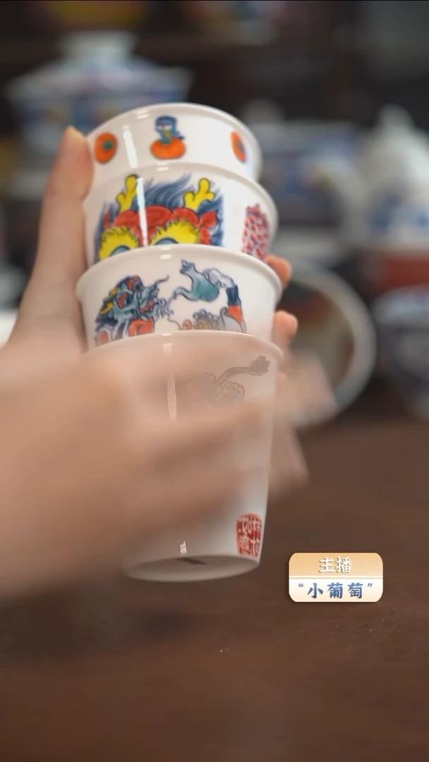 昨明  （福利价格）4个可乐杯