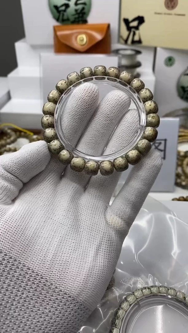 手串星月菩提一物一图-W83-180