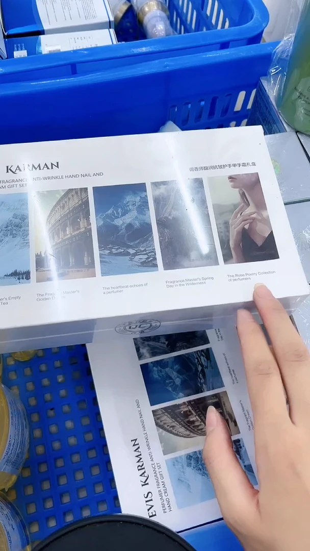 护手霜发1最后两单