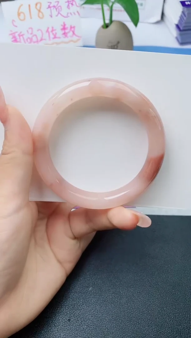 石英质玉手镯未镶嵌w15-T