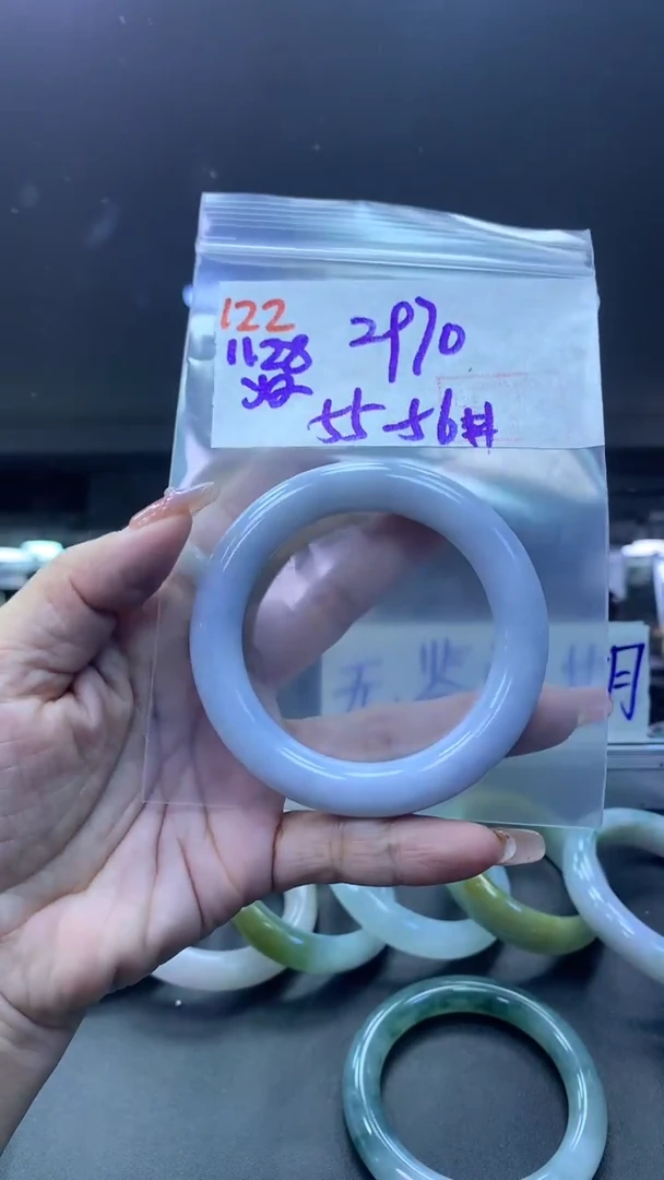 未镶嵌定制翡翠122手镯55-56+2970元+拍一发一