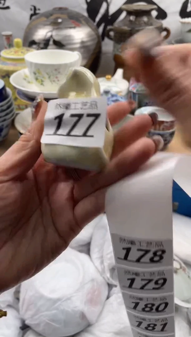 【闪购商品】瓷片177