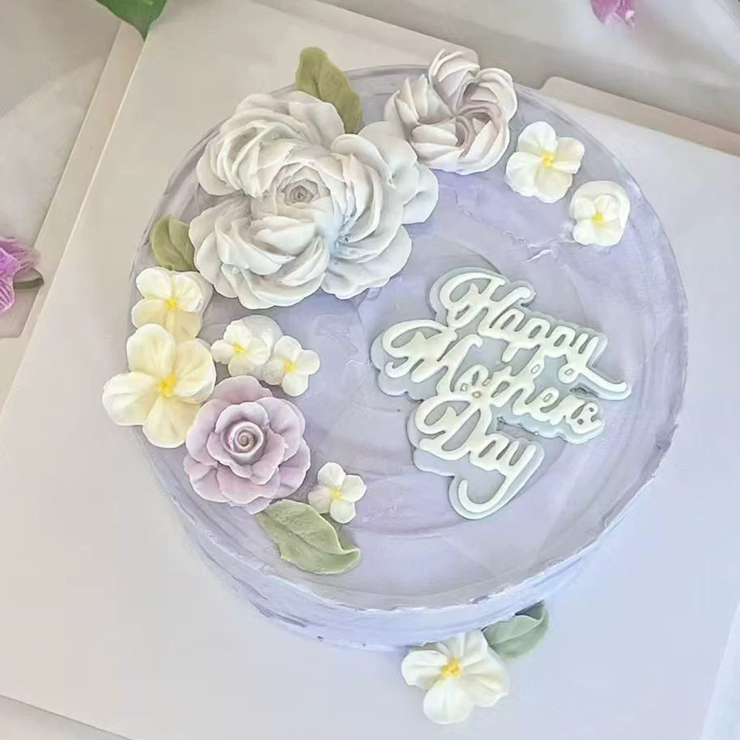 韩式裱花巧克力成品蛋糕装饰母亲节可食用网红烘焙甜品生日摆配件