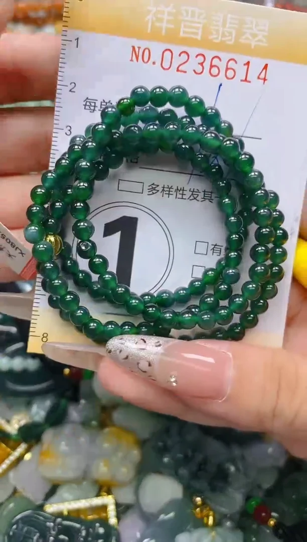 颈饰未镶嵌翡翠闪购0236614