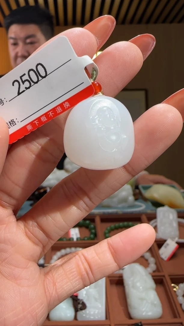 颈饰未镶嵌和田玉0