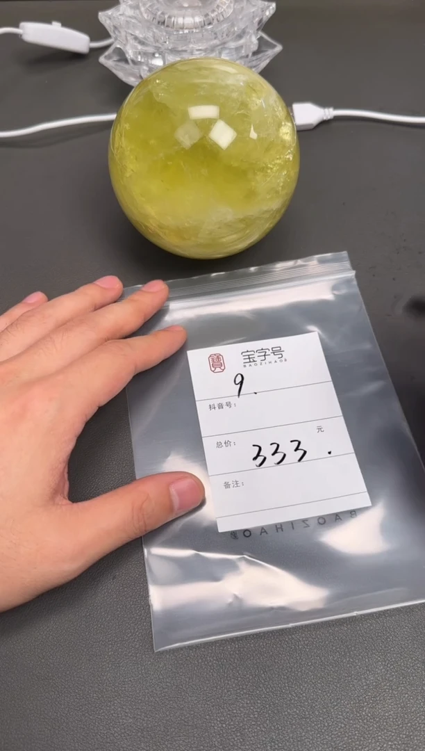 水晶珠宝半成品未镶嵌内***瓜211621162116
