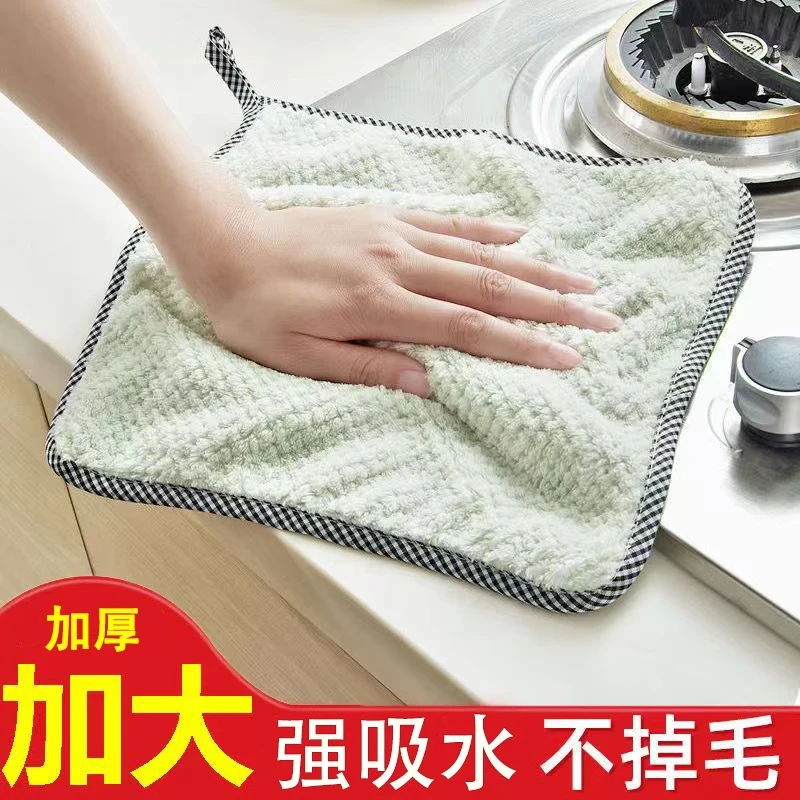 日用百货好物多功能加厚吸水去污可挂式家用百货优选