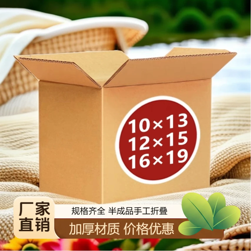 手工折纸叠精品加厚金元加硬纸折宝半成品厂家直销（送袋子）