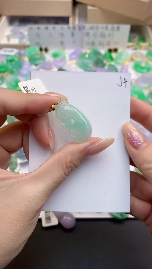 颈饰18K金镶嵌翡翠天然缅甸A货翡翠