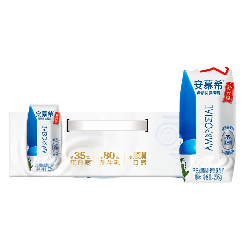 伊利【3月】安慕希希腊风味酸奶原味205g*10盒 整箱tz