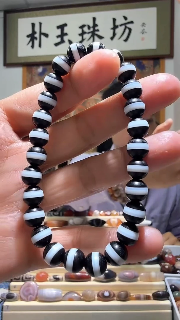 【闪购商品】玛瑙/玉髓手串未镶嵌药师手串8