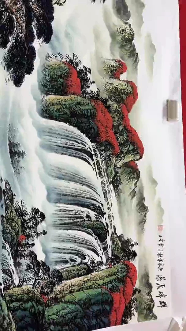 联诺书画年画年画A87