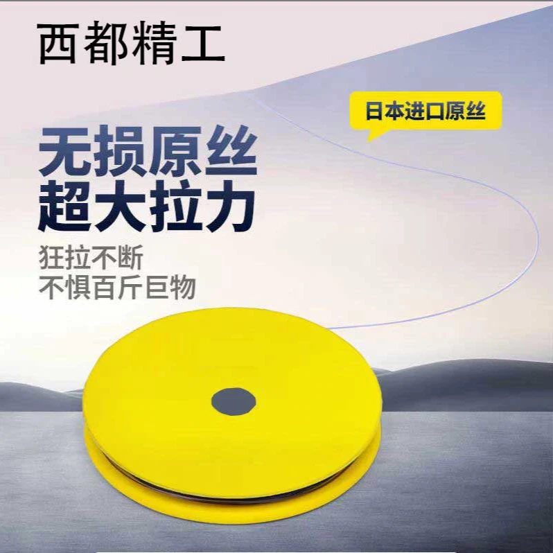 鲲仑Q18大物线柔软强拉力钓鱼线鱼线成品主线组有铅适合黑坑钓鱼