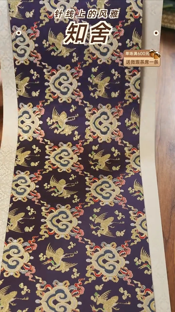 两米套组············