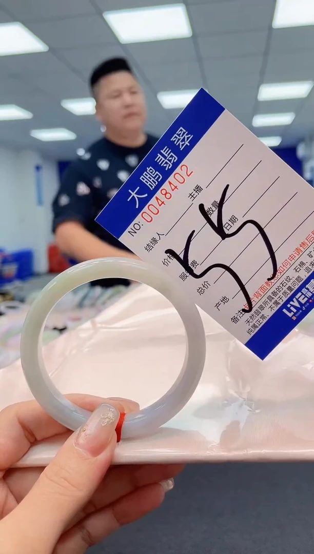 【闪购商品】翡翠手镯未镶嵌AAAAAAAAAA