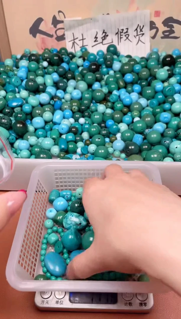 铜合金軒湖北原料石材