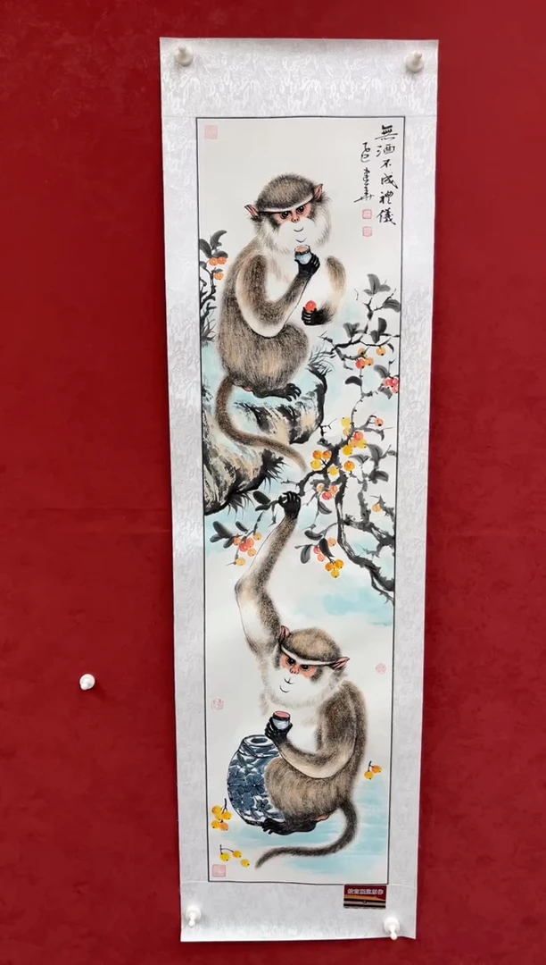 国画老师创作作品 60