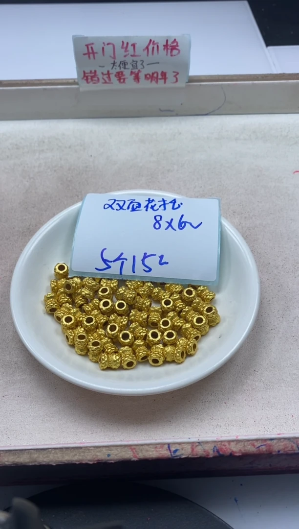 【闪购商品】玛瑙/玉髓颈饰银S800镶嵌x433双面花托*5