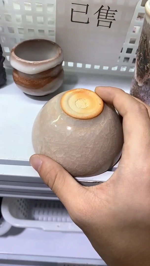 瓷片D341陶瓷茶具茶器