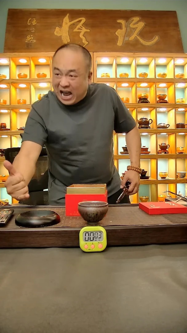 茶盏234=。。。。。。。