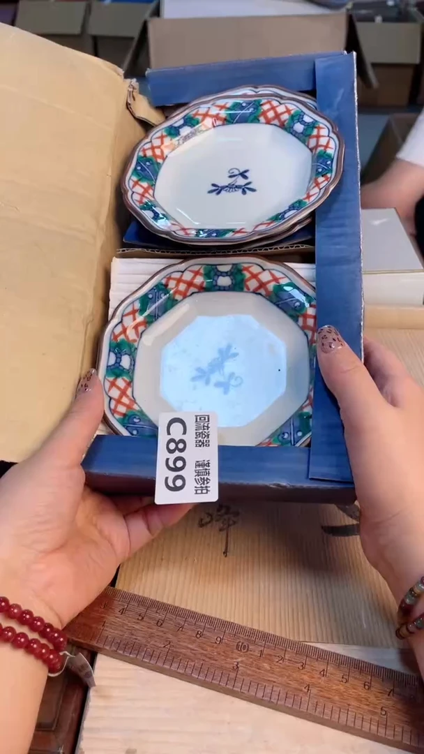 瓷片闪购闪购闪购闪购