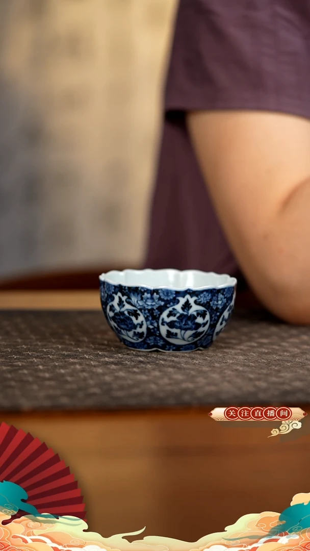 普洱杯