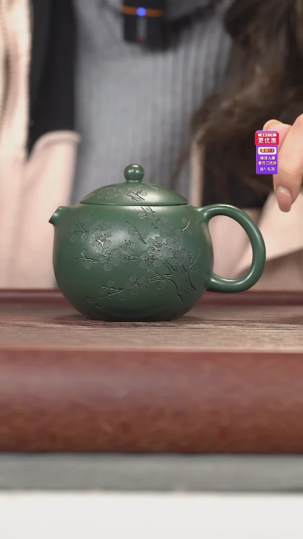 茶壶紫砂紫砂壶紫砂壶