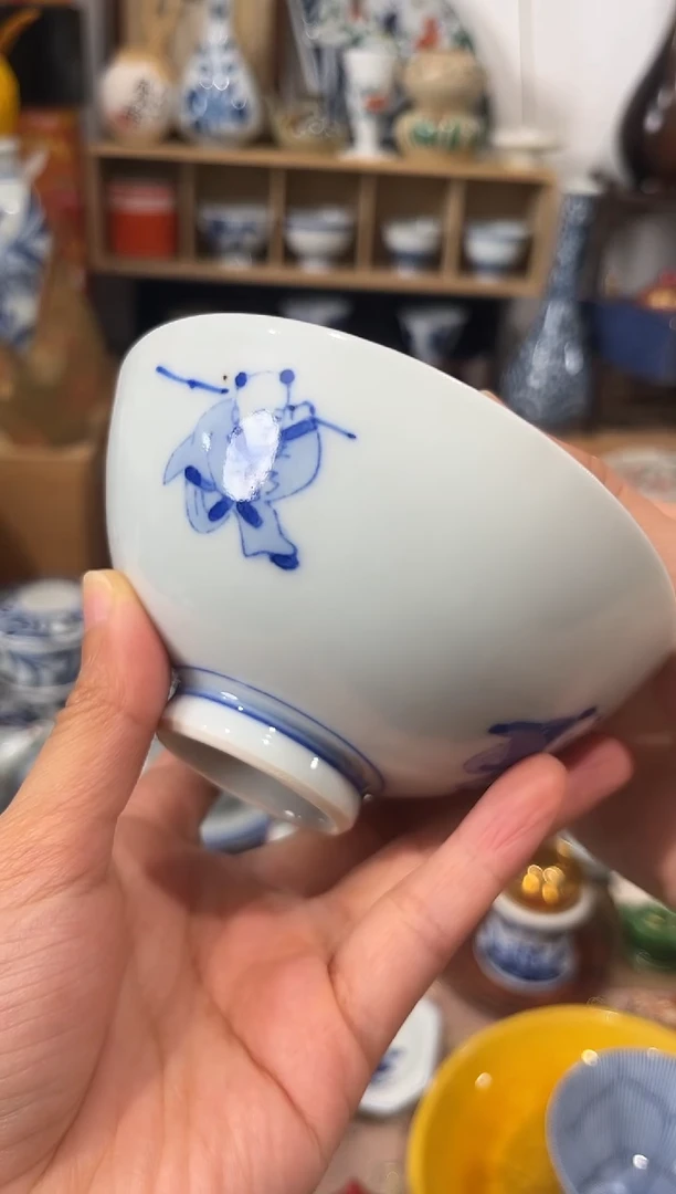 咸*宝香岚舍日瓷闪购咸宝宝
