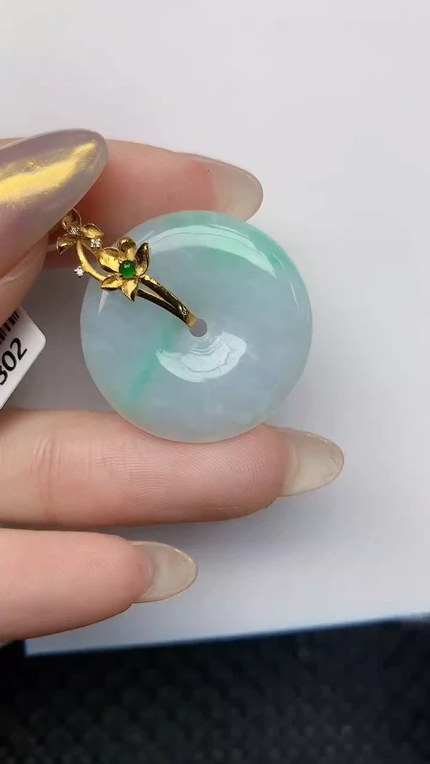 【闪购商品】翡翠颈饰18K金镶嵌天然翡翠A货