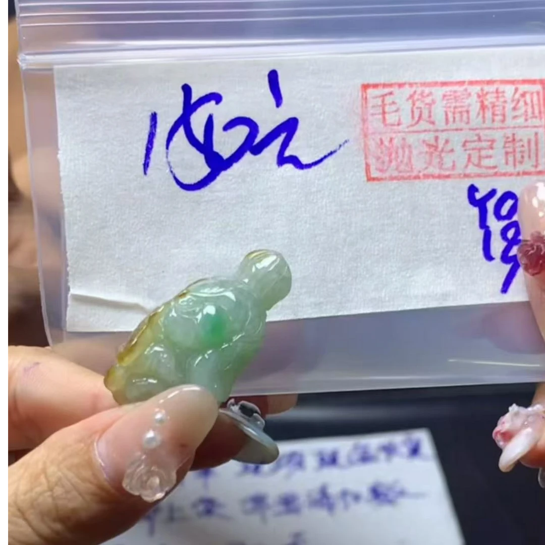 天然翡翠吊坠150元毛货需精细抛光