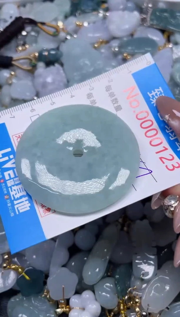 颈饰未镶嵌翡翠123