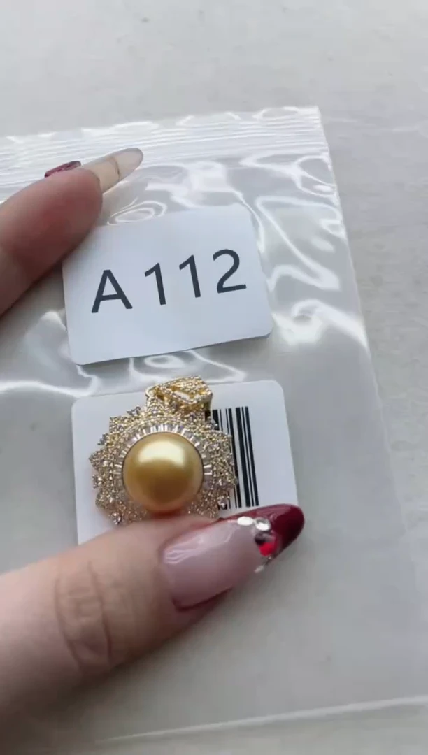 【闪购商品】海水珍珠吊坠银S925镶嵌A112