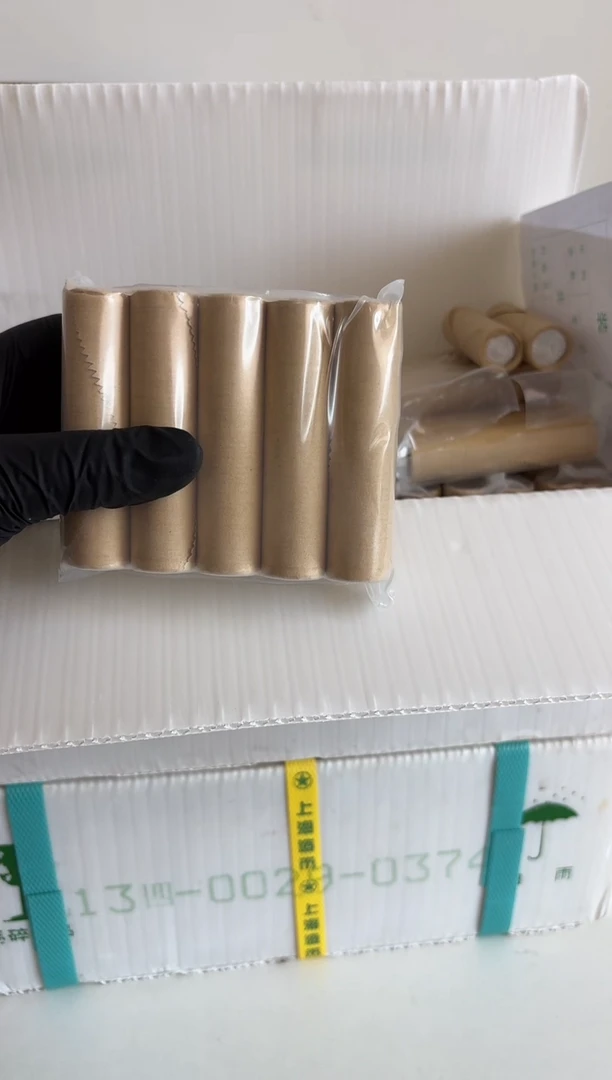 整包 法定货币原封原包原厂封装 131