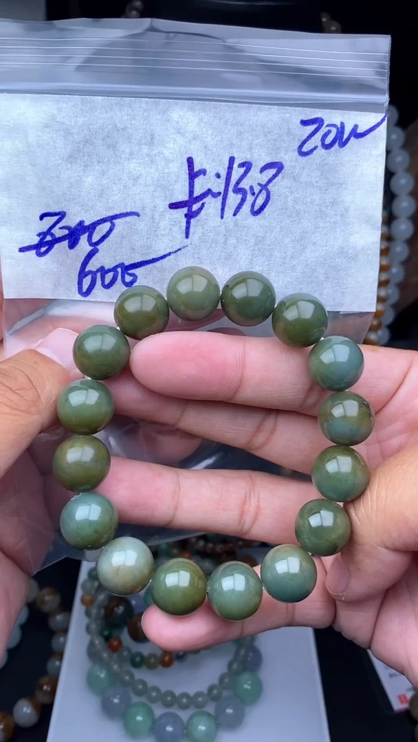 【闪购商品】定制翡翠未镶嵌毛货需精细抛光拍一发一