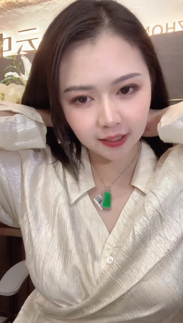 吊坠(不含链)18K金镶嵌翡翠D50