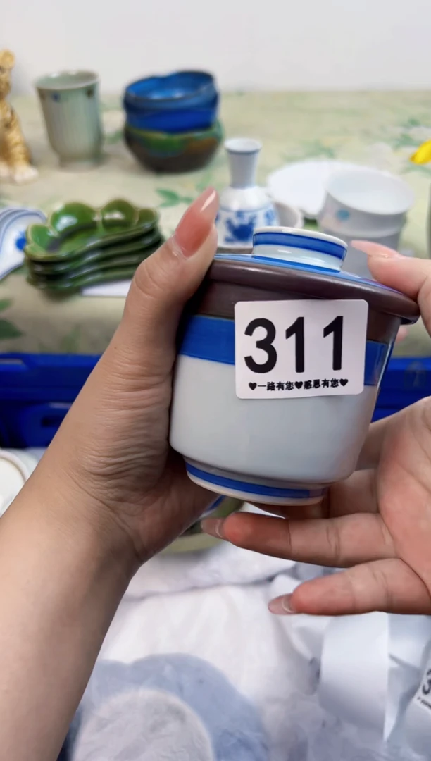 瓷片萌*男311...........
