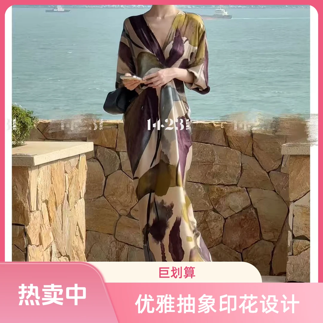 今年流行烟凝法式长袖度假风V领雪纺印花连衣裙长款复古宽松百搭