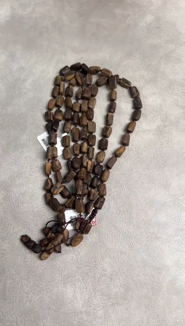 沉香手串文莱沉水小黑链14克+ 多样性发其一