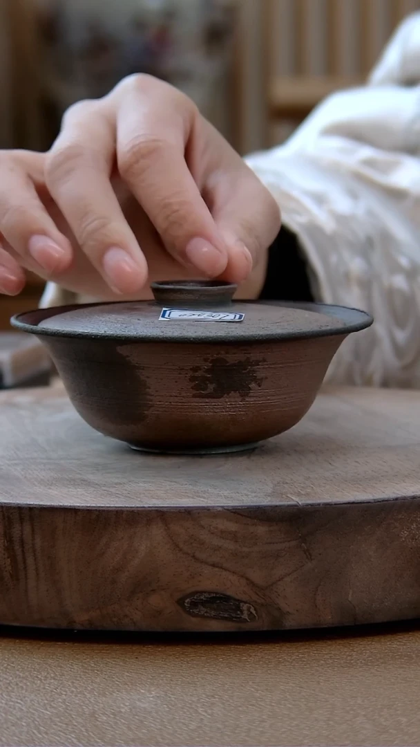 【闪购商品】翰文堂柴烧紫砂盖碗020307