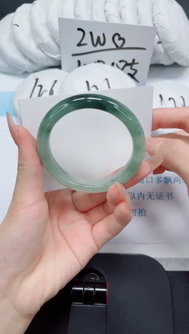 石英质玉手镯未镶嵌72-54.8