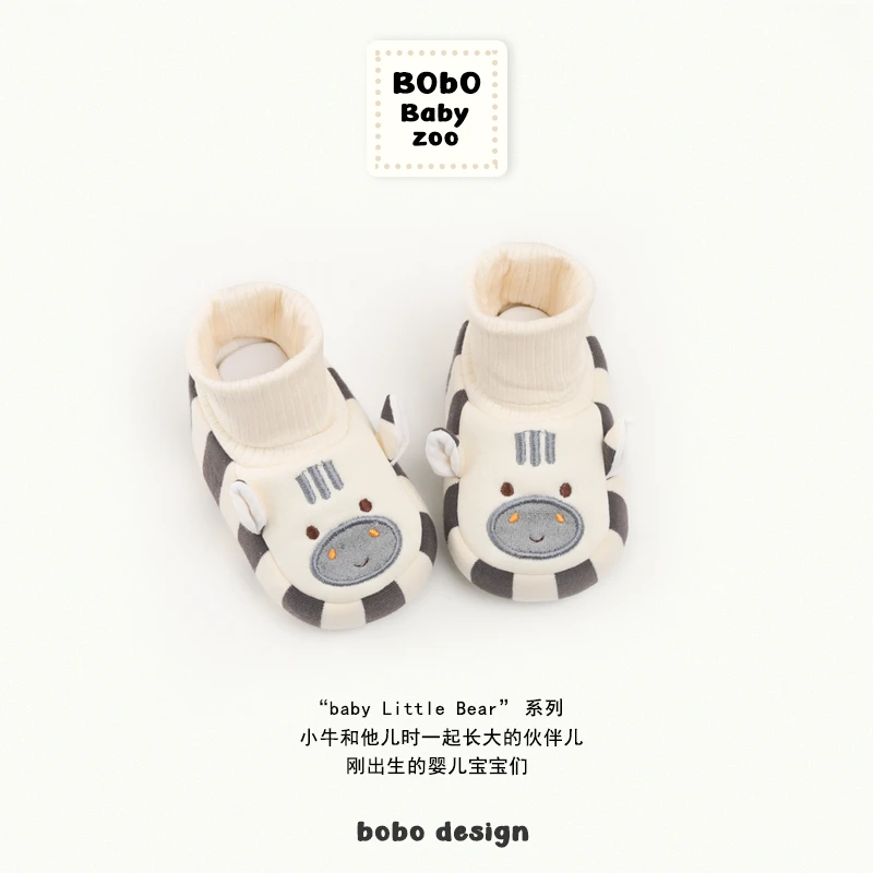 秋冬季婴儿鞋子软底学步鞋新生儿鞋袜男宝宝不掉鞋0-6个月婴幼儿9