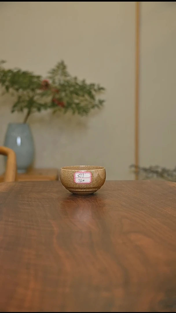 75#玄纹杯 落灰烧 微瑕 朱家汝窑款