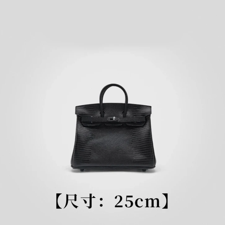 包二代【牛皮-蜥蜴纹25铂金-女包】 牛皮 优雅风 手提女包 30438