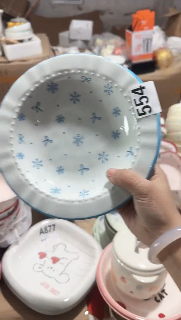 【8寸 2个】正品孤品黑点针眼属正常基本无暇介意慎拍