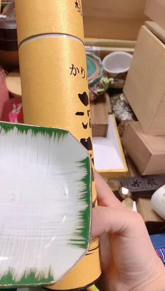 【闪购商品】瓷器默认链接一物一拍