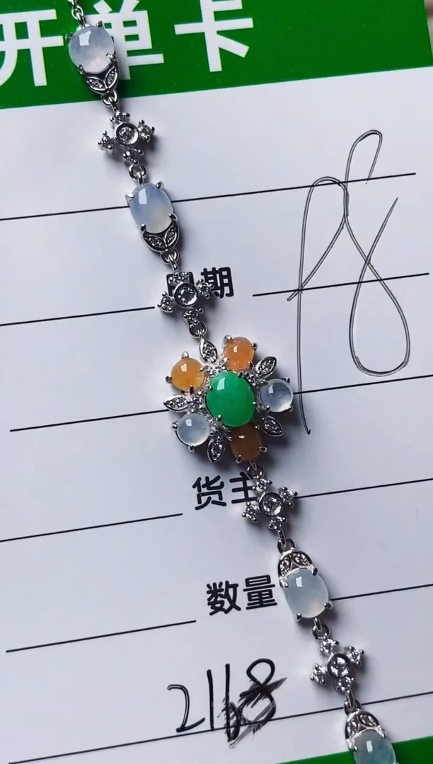 银S925镶嵌戒指翡翠2168