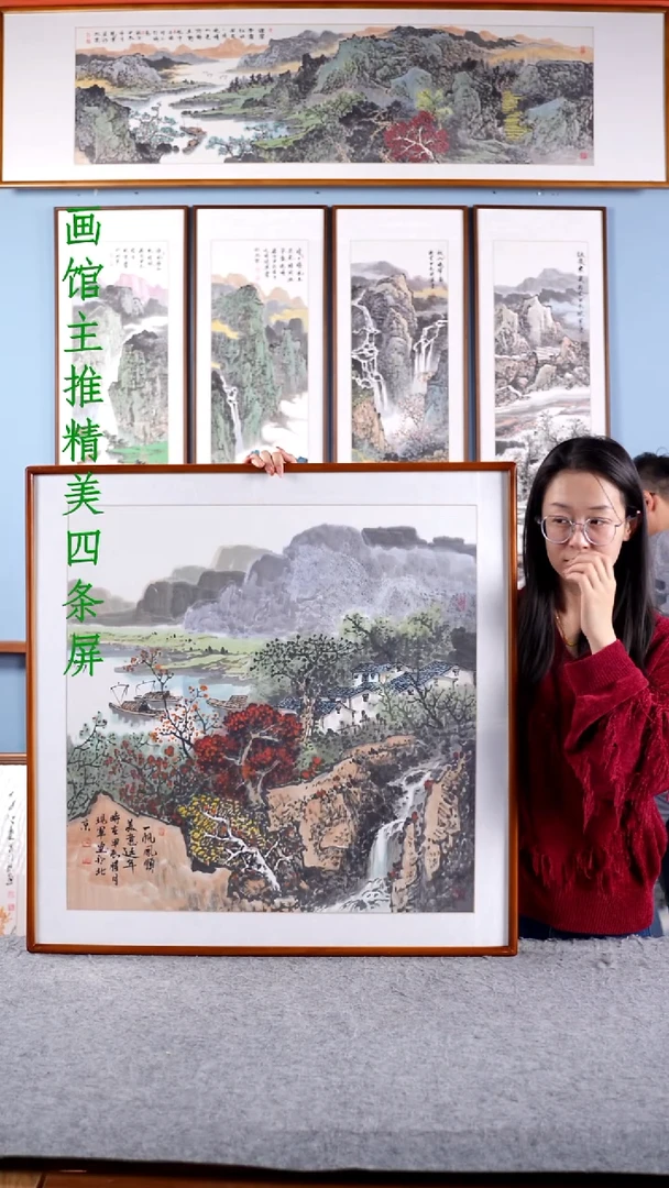 【闪购商品】国画张现军《一帆风顺》手绘带框83*83