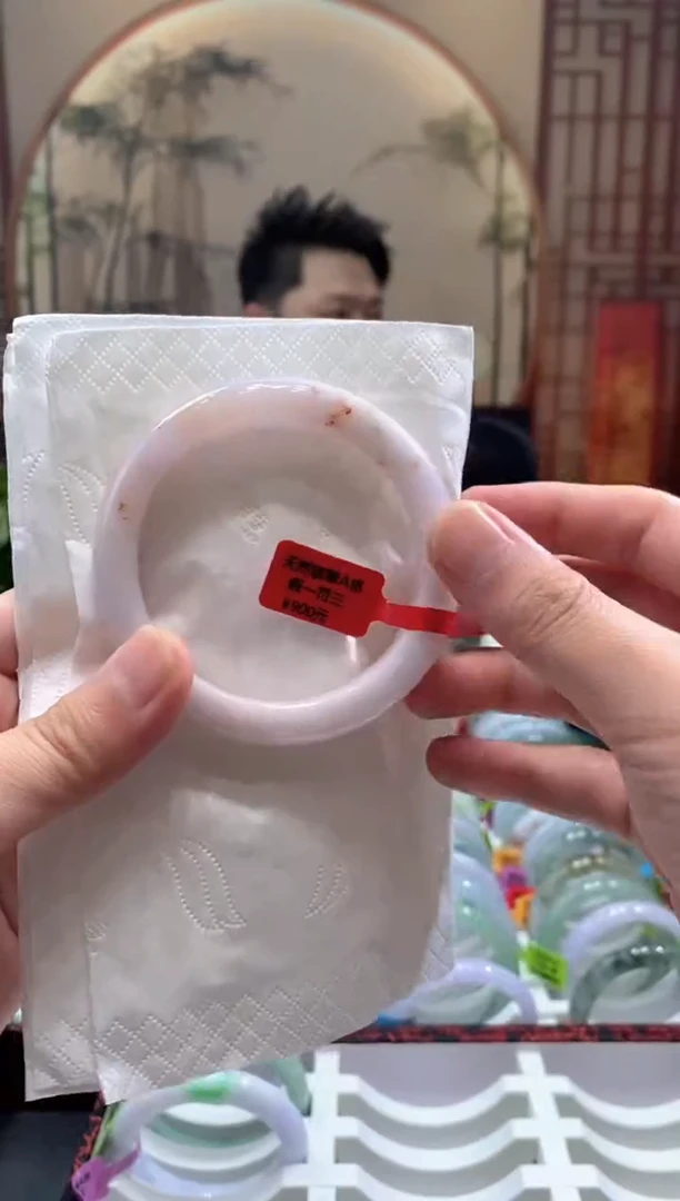 未镶嵌手镯翡翠000078328